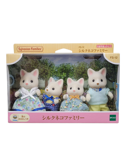 Sylvanian Families Silk Cat Family FS-12