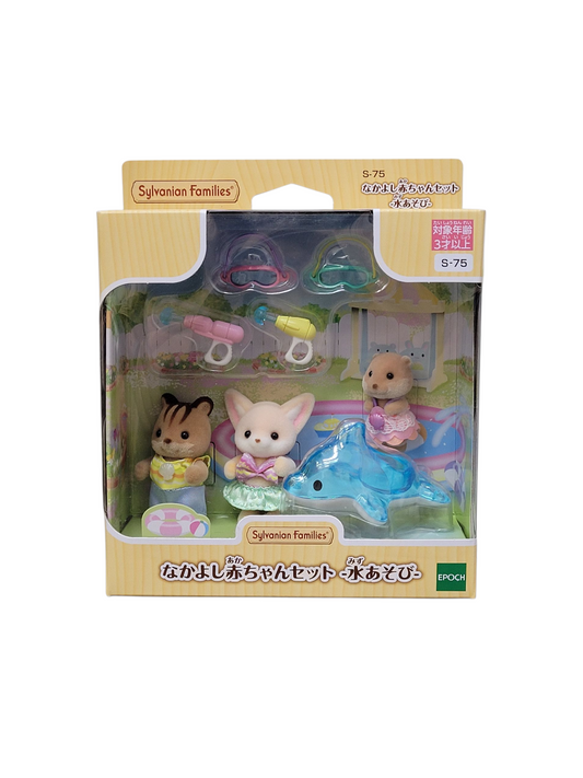 Sylvanian Families Nursery Friends Pool Fun Trio S-75