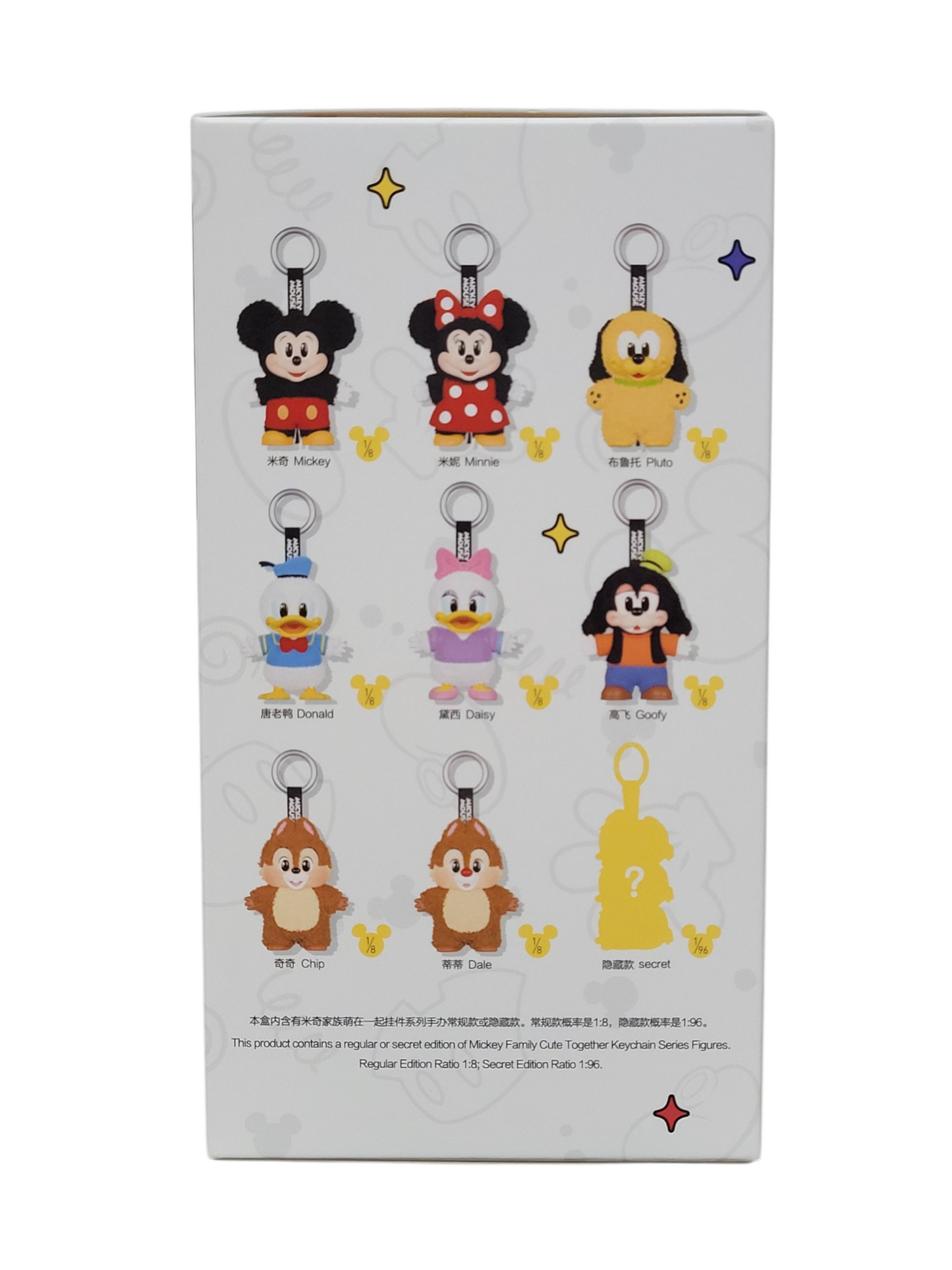Mickey Family Cute Together Keychain Series Blind Box