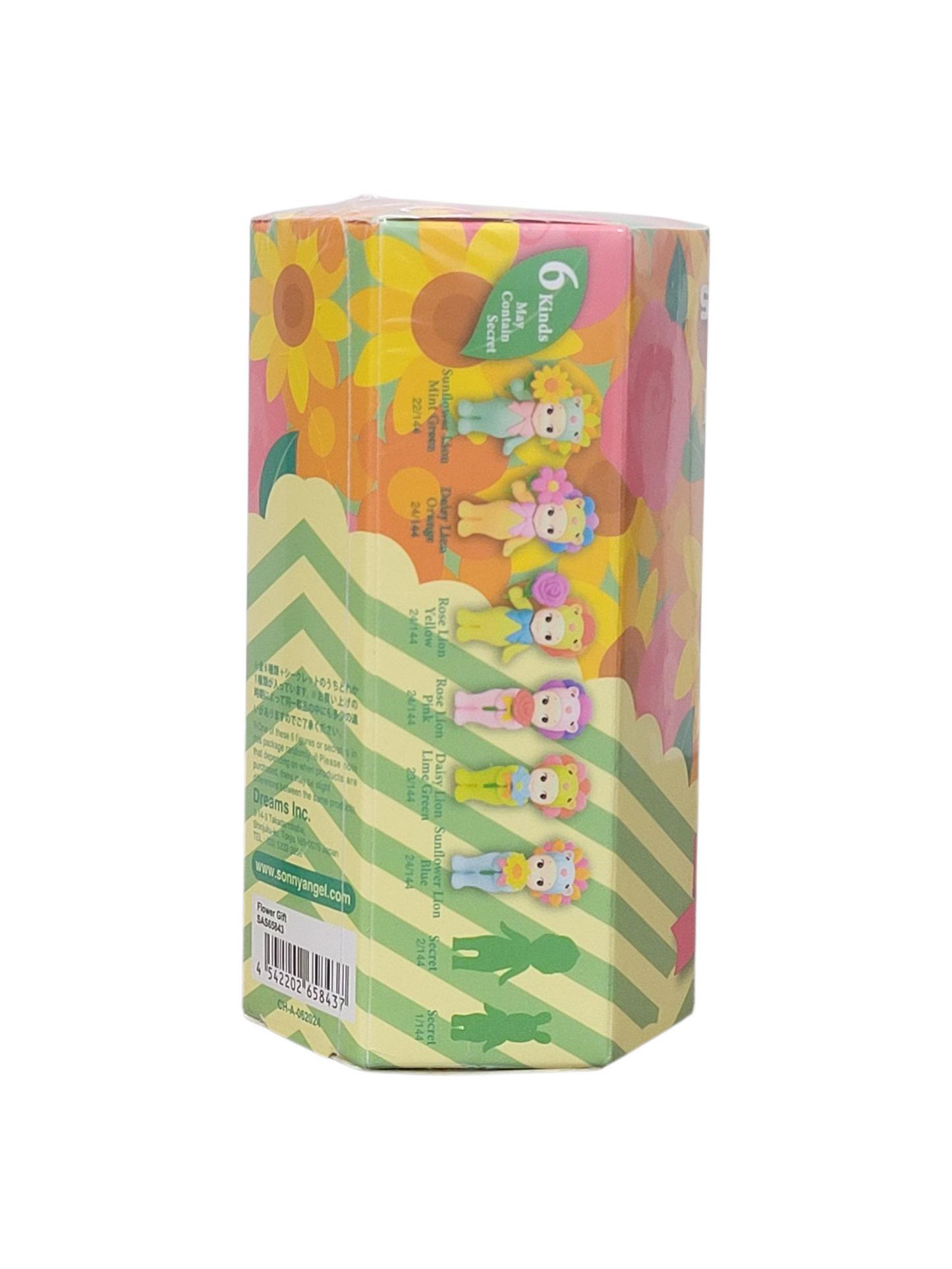 Sonny Angel Mini Figure Flower Gift Blind Box