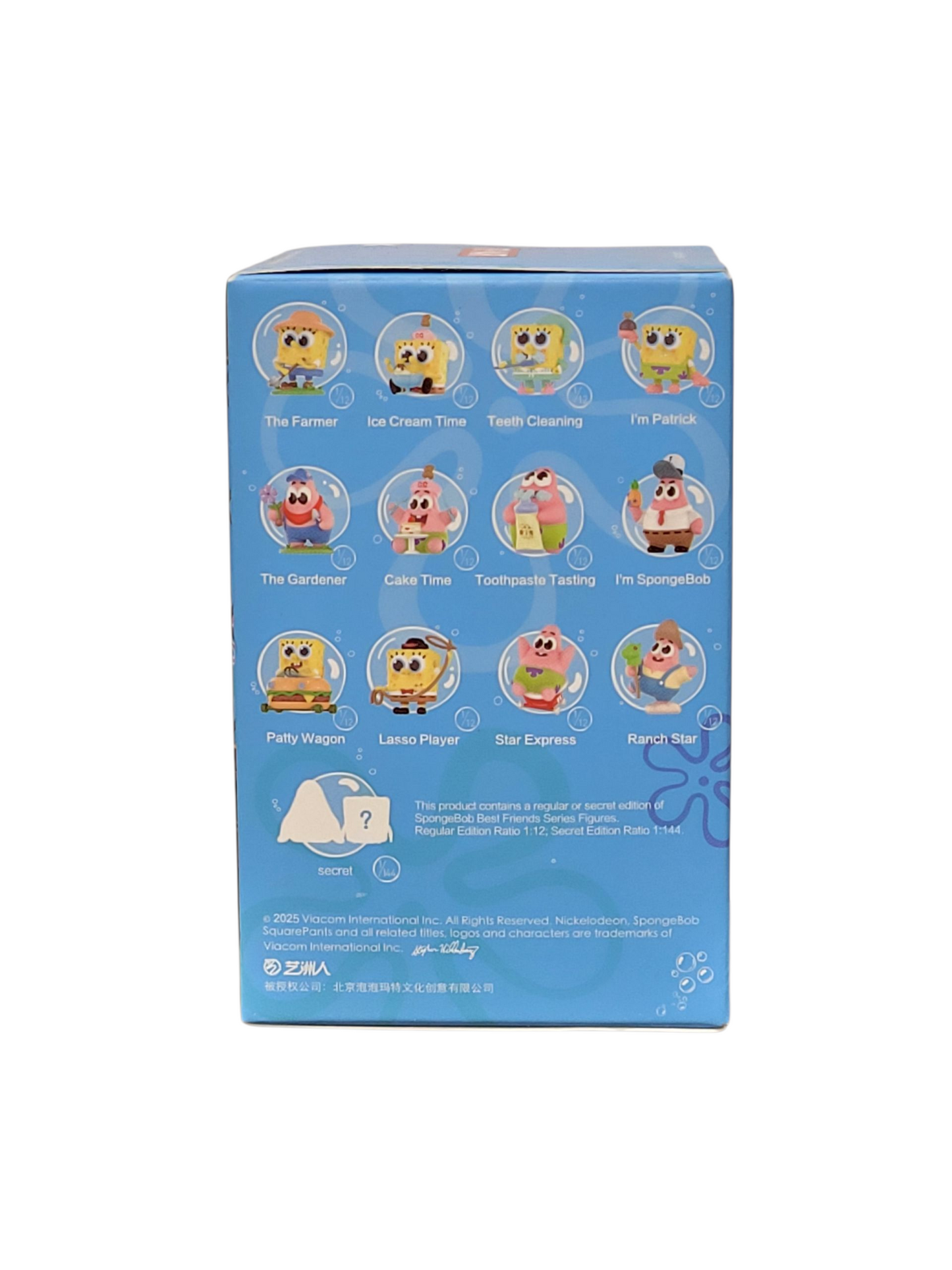 SpongeBob Best Friends Series Figures