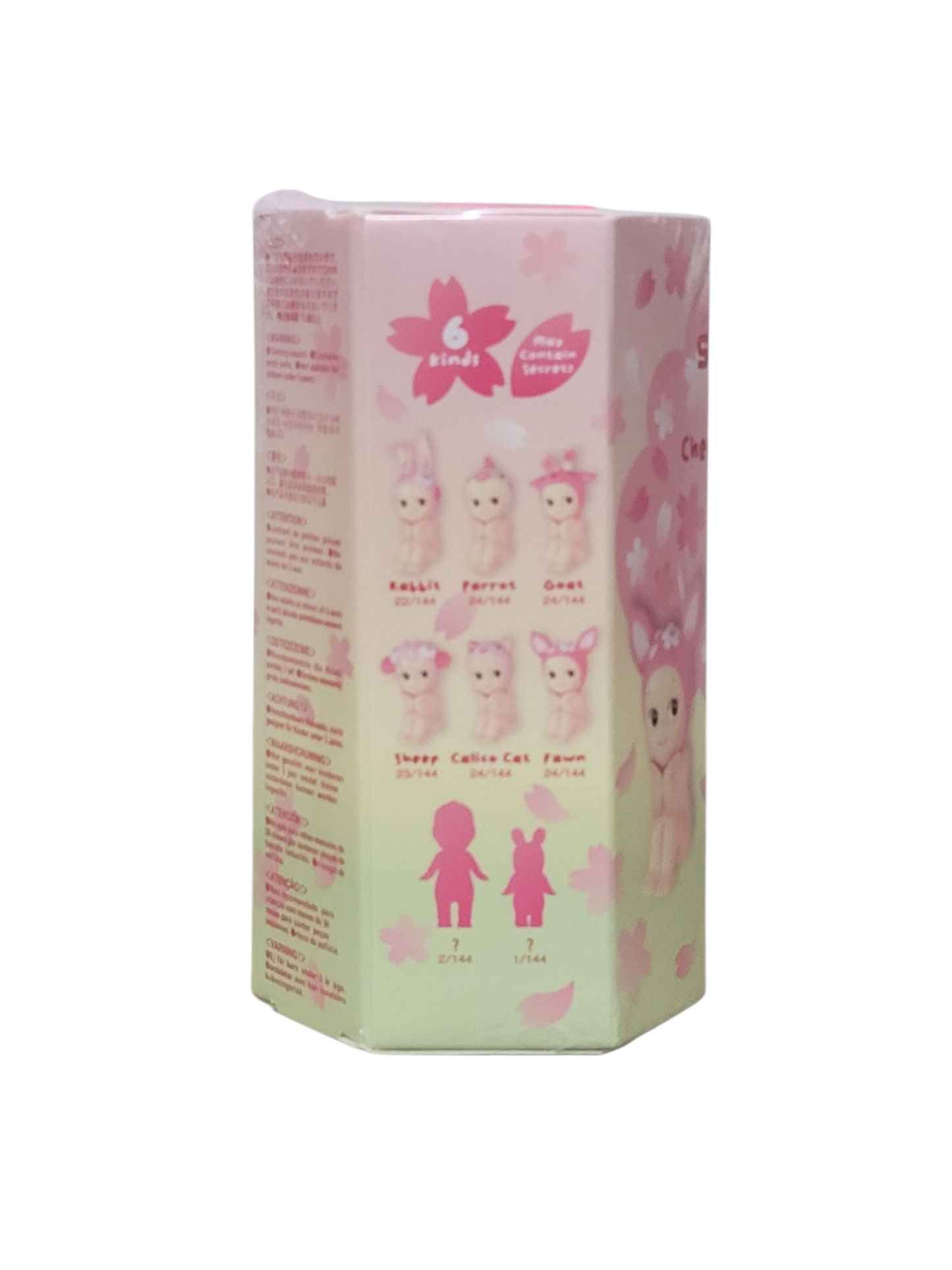 Sonny Angel Mini Figure Cherry Blossom Series Hanami Edition Blind Box