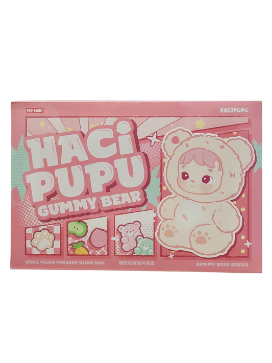 HACIPUPU Gummy Bear Series Vinyl Plush Pendant Whole Set