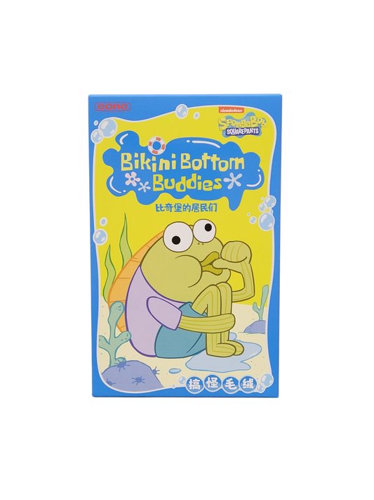 SpongeBob Bikini Bottom Buddies Whimsical Plush Pendant Blind Box