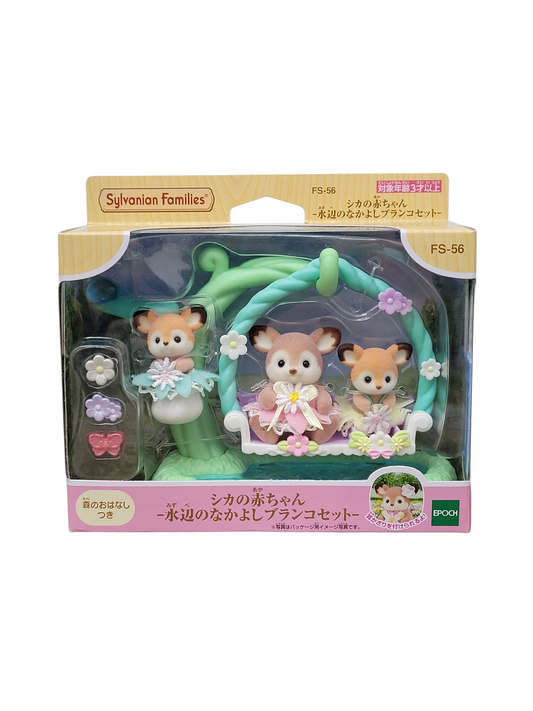 Sylvanian Families Baby Deer Waterslide Swing FS-56