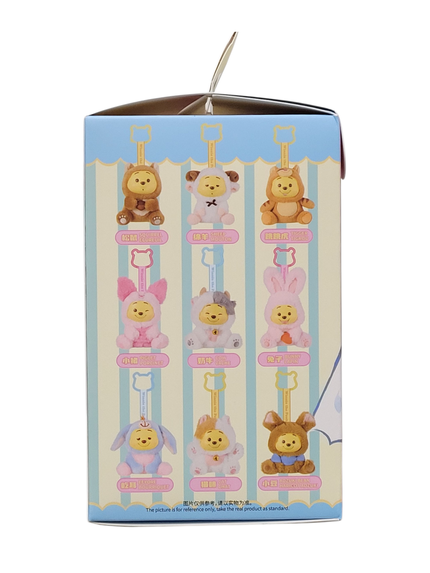 Winnie the Pooh Vinyl Plush Blind Box