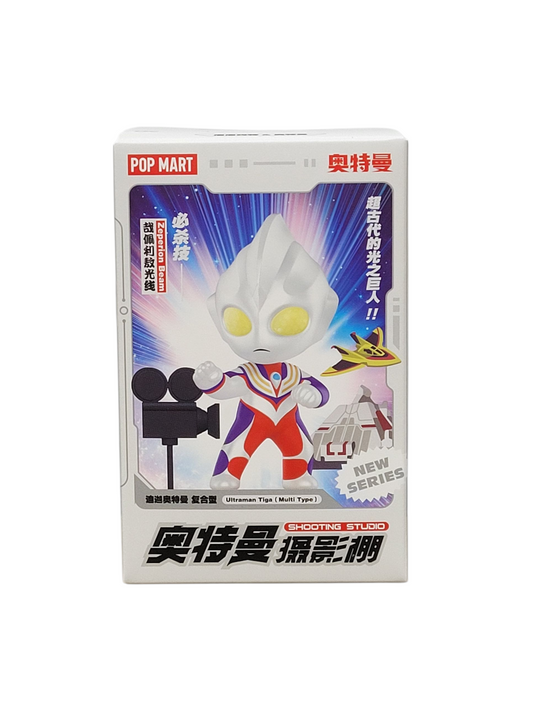 Ultraman Shooting Studio Series Figures Blind Box