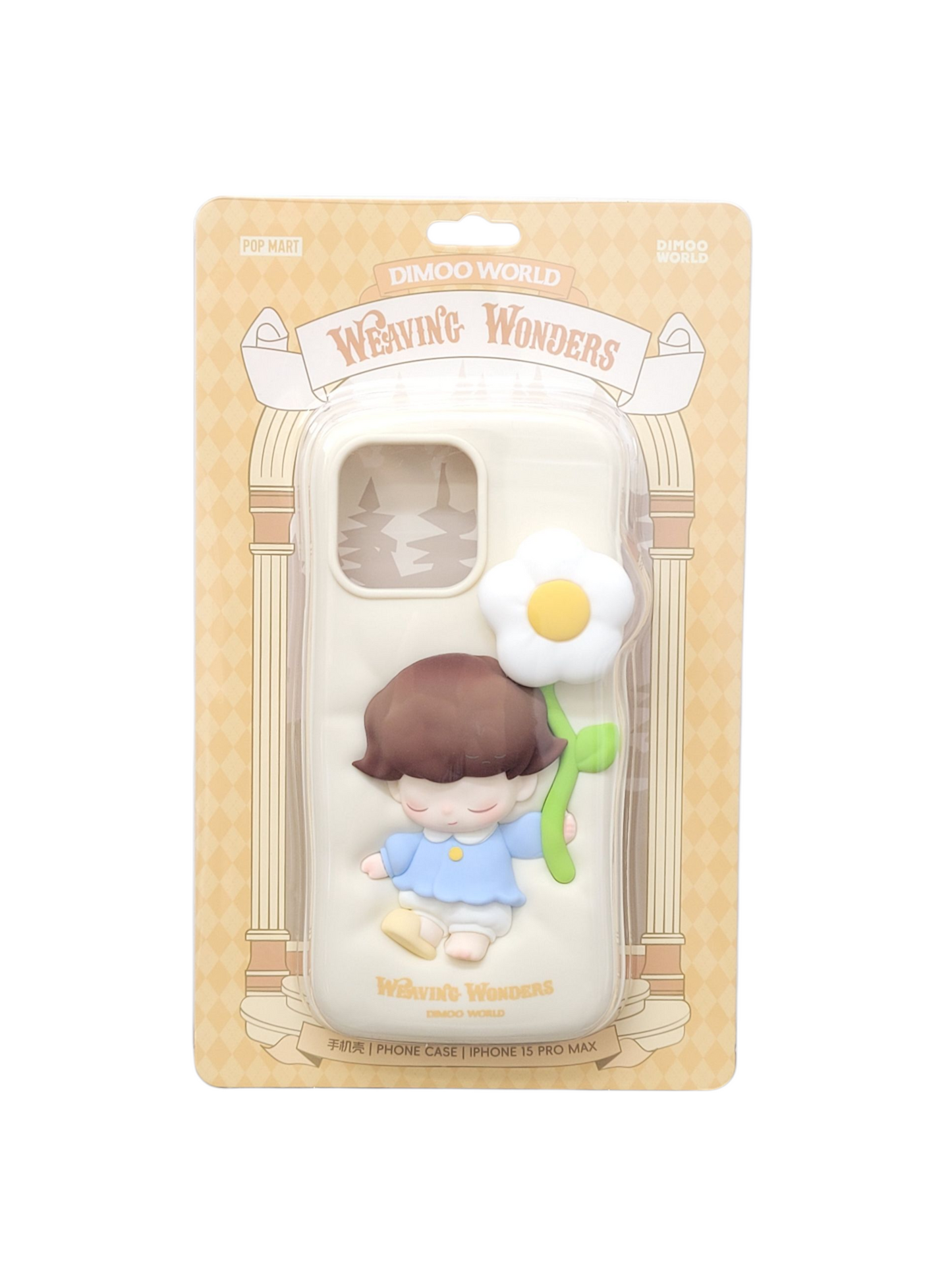 DIMOO Weaving Wonders Series Phone Case iPhone 15 Pro Max