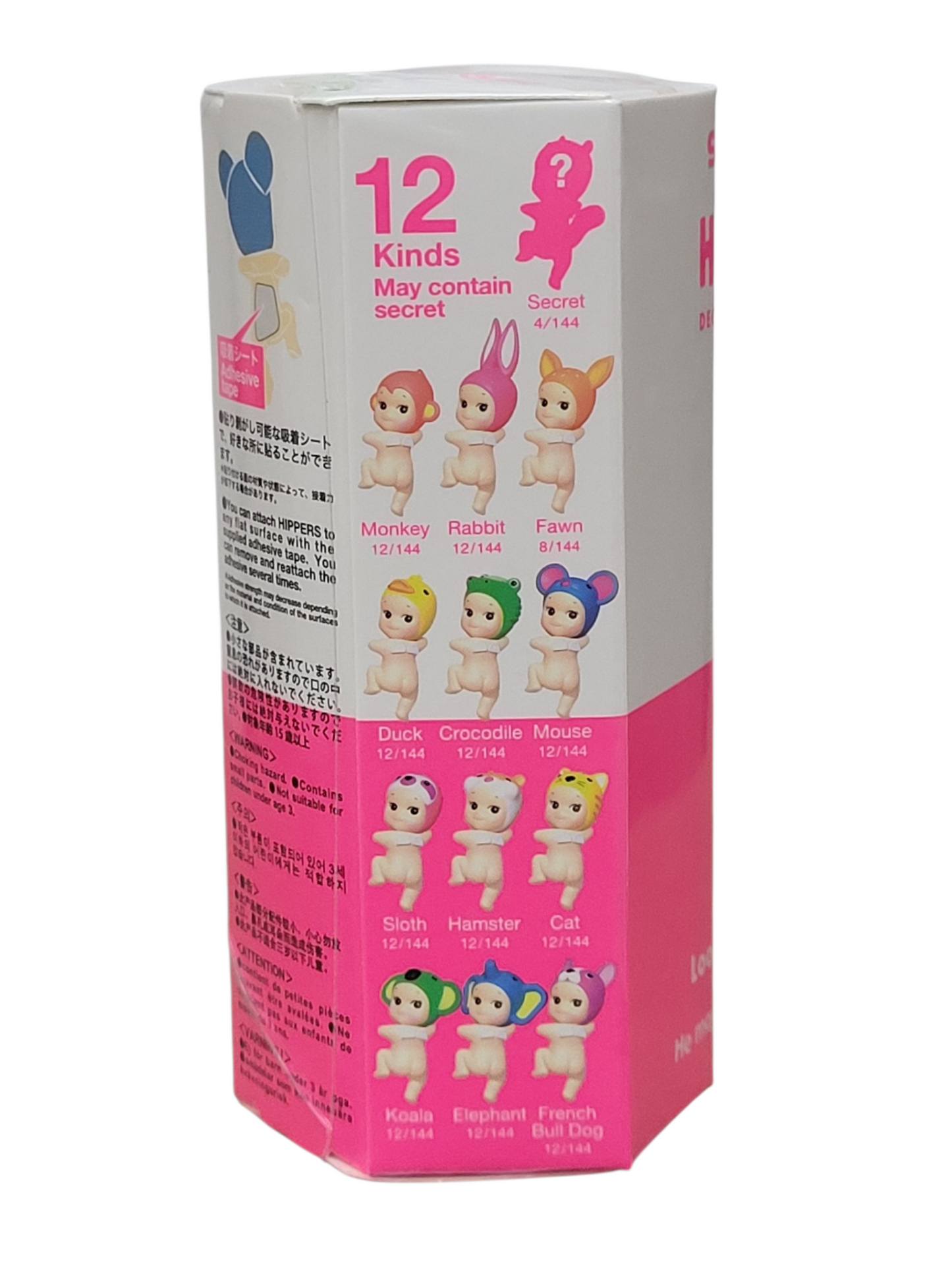 Sonny Angel Hippers Decorative Mini Figures Looking Back Series Blind Box