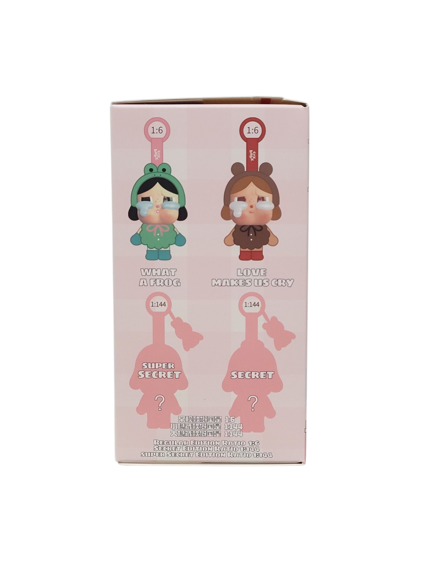 CRYBABY Crying Again Series Vinyl Face Plush Blind Box