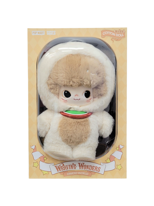 DIMOO Weaving Wonders Series-20cm Cotton Doll