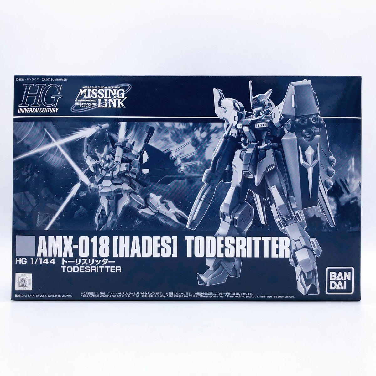 HGUC AMX-018 [Hades] Todesritter Set